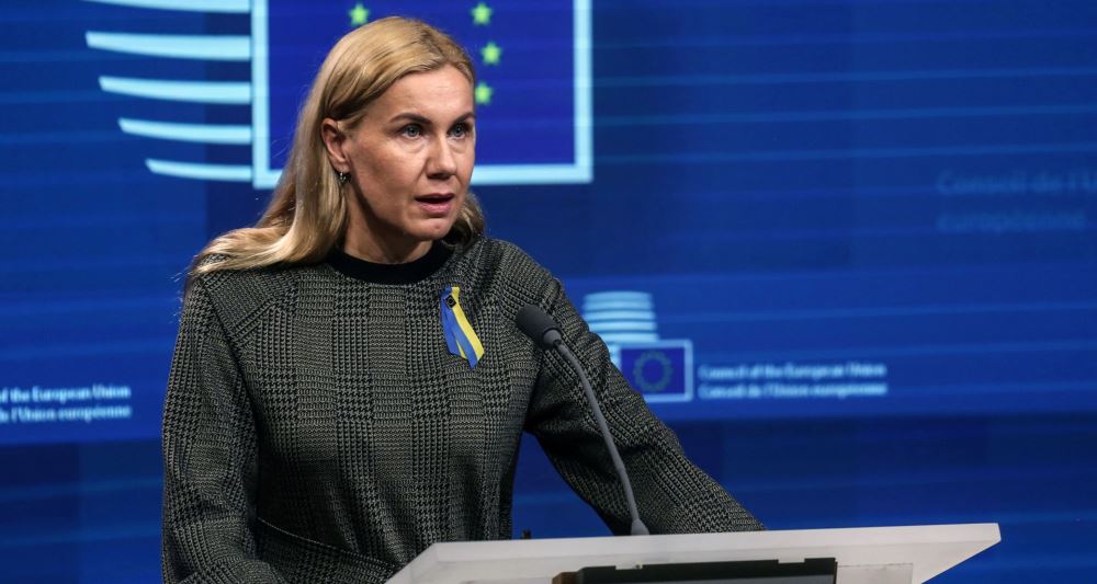 Bashkimi Europian propozon kufizimin e cmimit te gazit